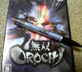 無双OROCHI