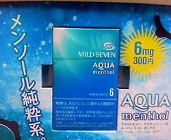 AQUA menthoｌ