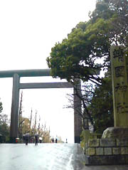 靖国神社