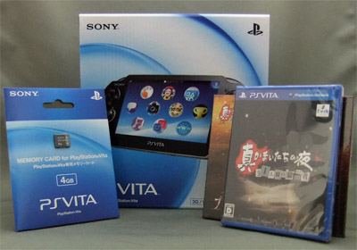 PSvita